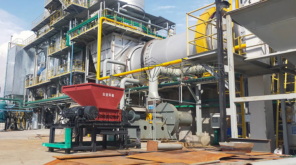 Co Processing Advanced Waste Solutions for WtE, Cement Kiln Fuel - Zhongan Eco
